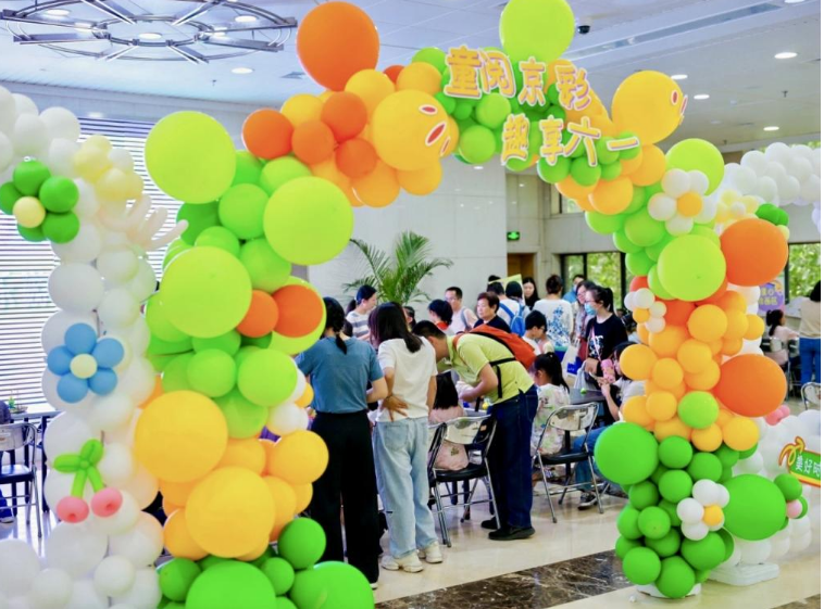 点亮“书香”童年，北京市红领巾读书活动推出50余场特色活动