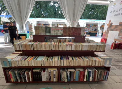 “五一”假期前两天北京书市迎客近20万人次